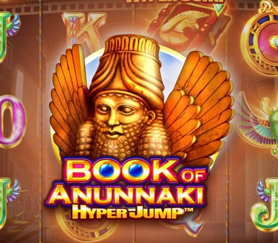 Book of Anunnaki