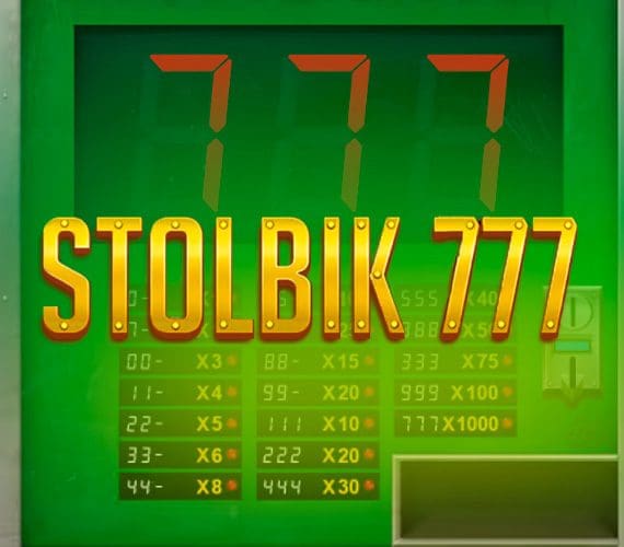 Stolbik 777