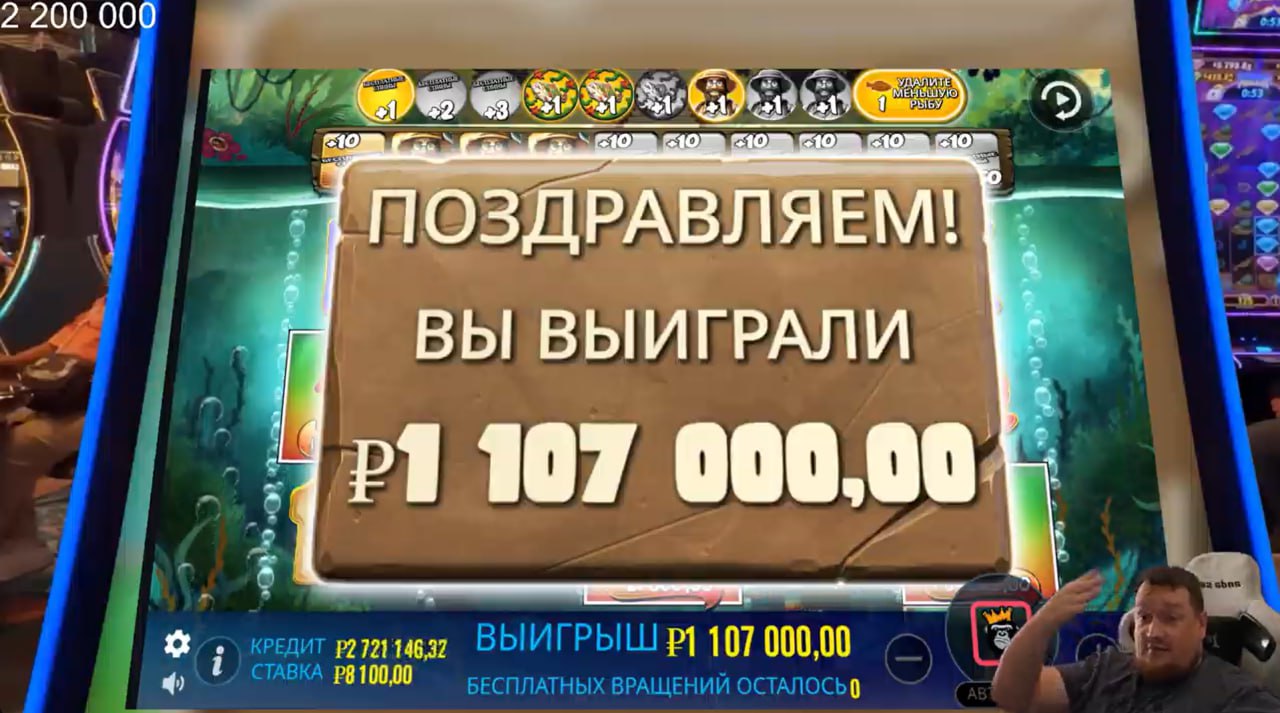 VIP GAMBLING и занос RUB 1.209.000 в Hype Casino