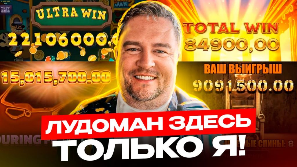 Михаил Геллемар принял участие в турнире по покеру Triton Poker Series