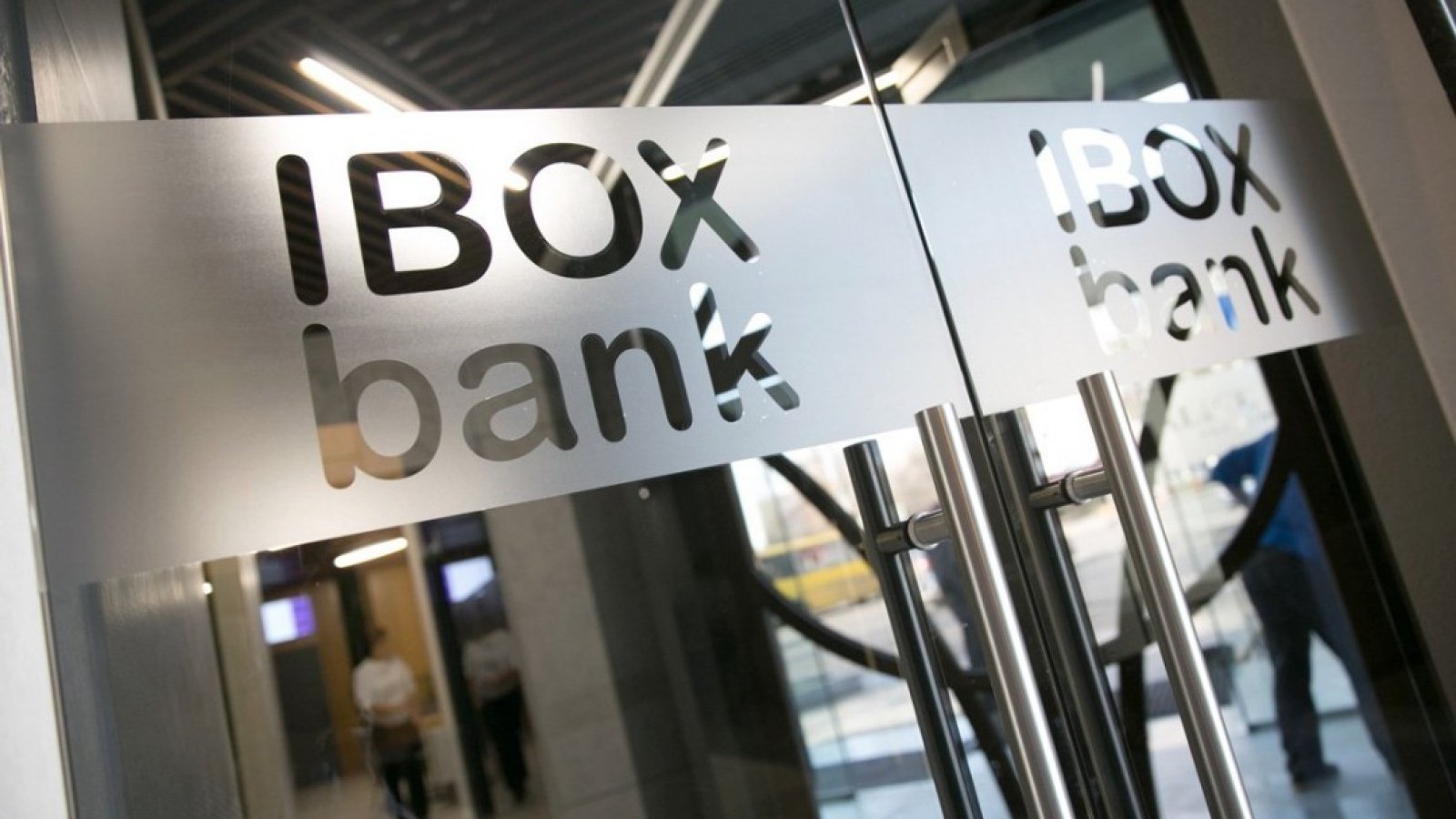 Чиновники Ibox bank, обслуживающие нелегальные казино, отмыли свыше 5 миллиардов гривен