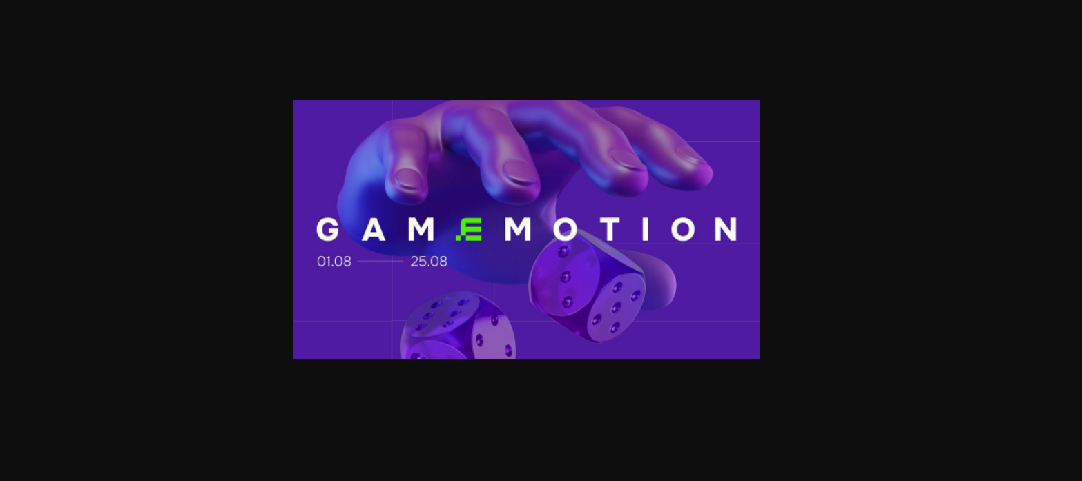 В Минске стартовала выставка GamEmotion: огромные игральные кости и блогеры на картинах